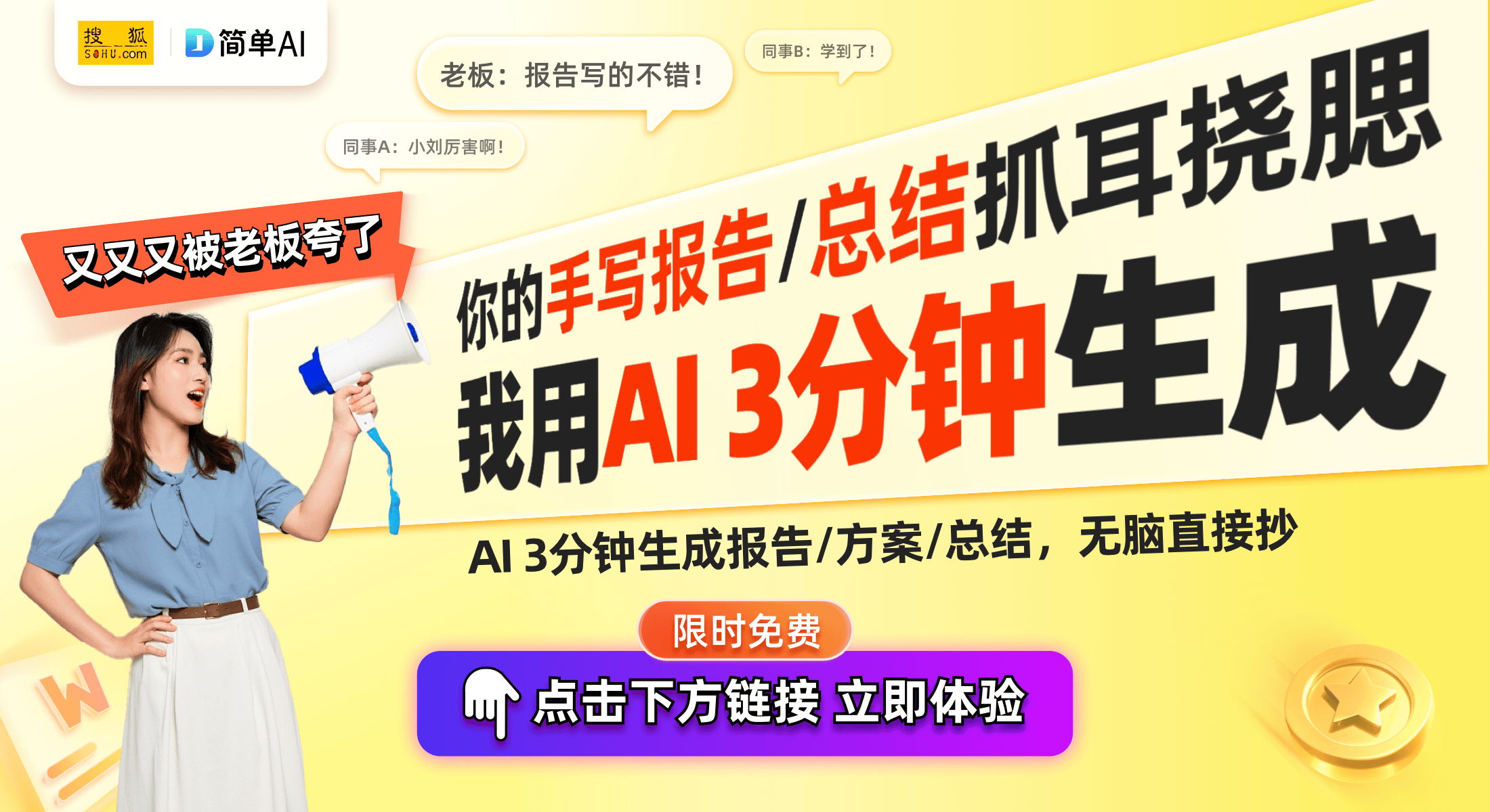 ：白梅耳环的设计灵感与时尚演绎开元棋牌app冬日耳饰新风尚