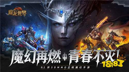 公益手游十大推荐开元棋牌app(图2)