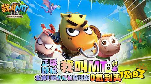公益手游十大推荐开元棋牌app(图4)