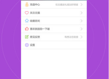安卓版v33807开元棋牌新浪唱聊