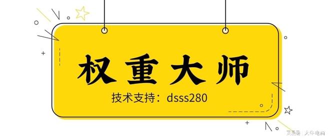 多多助手-一键解放双手!开元ky棋牌权重大师-(图4)