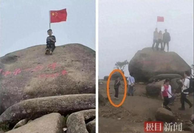 析三种可能救援队有两点致命担忧！开元棋牌男孩失联前脸色惨白专家分(图3)