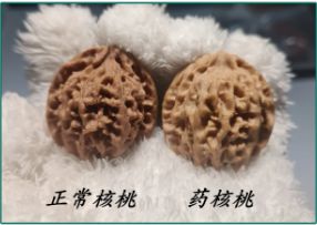 10元卖到上百元！央视最新曝光开元棋牌试玩有毒！别买！成本(图6)