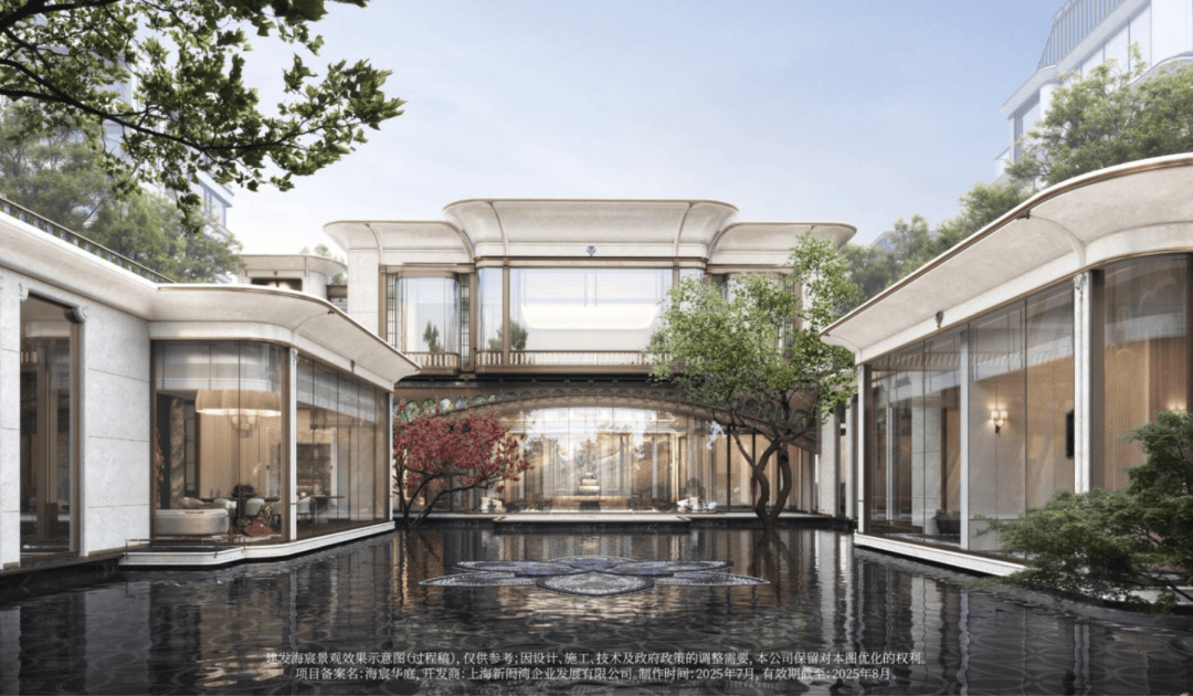 ·海宸网站-2025楼盘评测_售楼处电话丨楼盘百科详情开元棋牌app杨浦新江湾 (建发·海宸售楼处) 建发(图12)