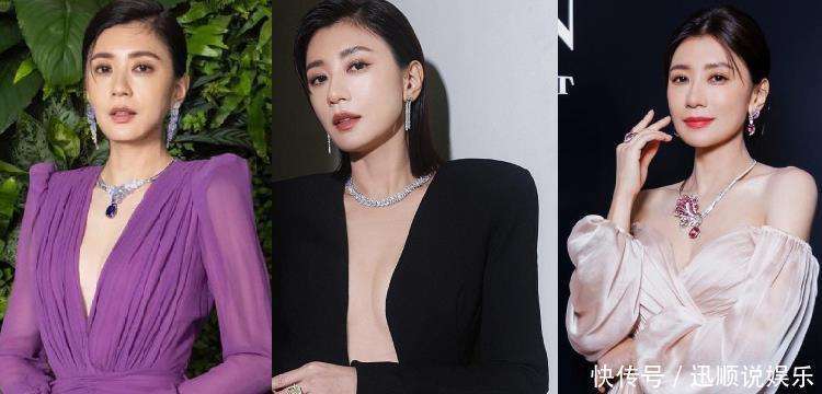 攻略：原来耳环「这样选」最加分不显老开元棋牌贾静雯51岁减龄珠宝穿搭4