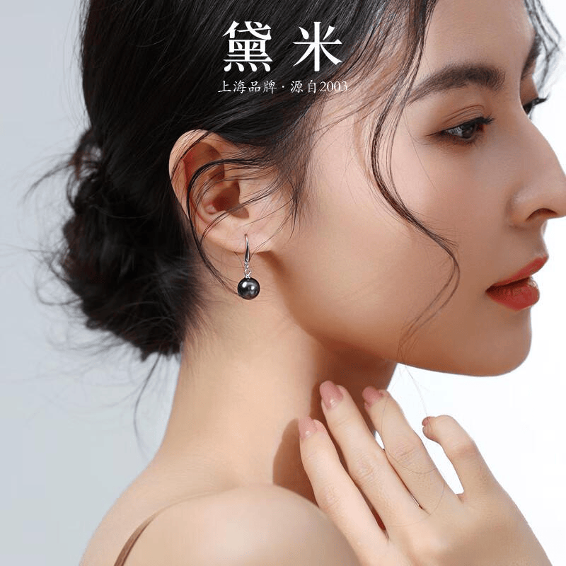 ？推荐这6款款款经典更百搭！开元棋牌试玩银耳钉哪个品牌好(图7)