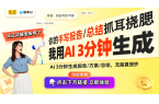 尚与设计感兼备的流苏魅力开元ky棋牌耳线